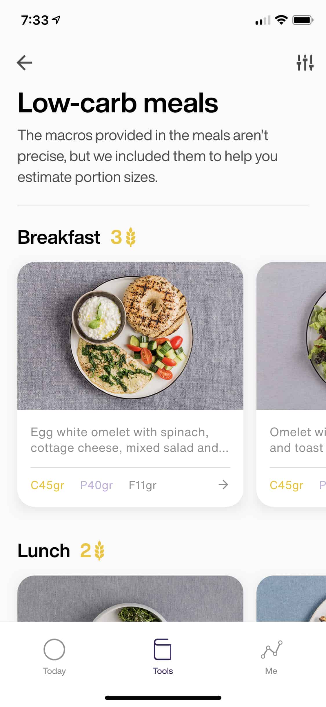 recipes in the app