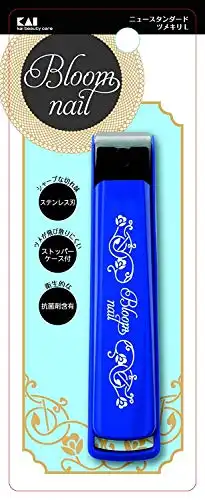 JapanBargain 2698, Japanese Kai La Beau Nail Clipper Cutter for Fingernail and Toenail with Detachable Nail Catcher Shell Medical Grade Stainless Steel Made in Japan, Large Size, Blue